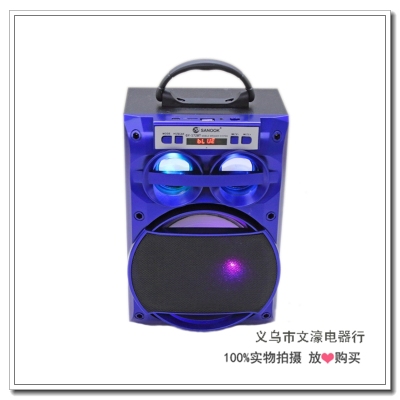 Manufacturers direct selling outdoor portable small bluetooth audio mobile speakers