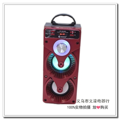 Portable portable karaoke audio compact rechargeable high power speakers