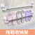 Washroom towel rack towel rack perforated non-punched toilet pendant bathroom toilet rack wall hanging