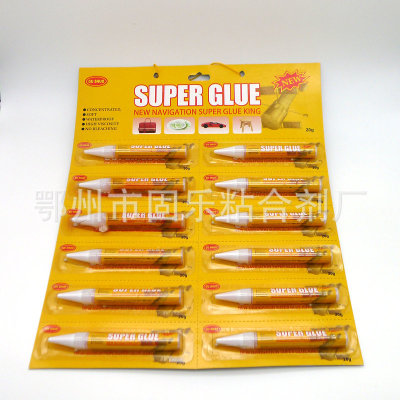 Universal Glue Stall Hardware Shoe Fix 502 Instant Adhesive Customizable Wholesale Factory Direct Sales