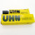 Uhn Alcohol Glue Universal Glue DIY Fabric Glue Model Glass Metal Cardboard Textile Transparent and Universal Glue