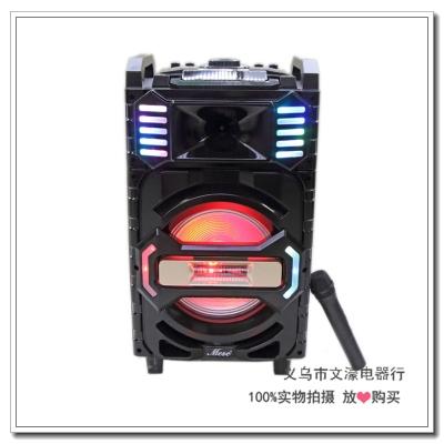 Outdoor mobile pull rod bluetooth audio square dance high-power promotion speakers