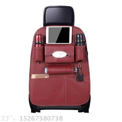 Car upholstery, back seat, back seat, back seat, back pocket, multi-function creative storage bag, car bag