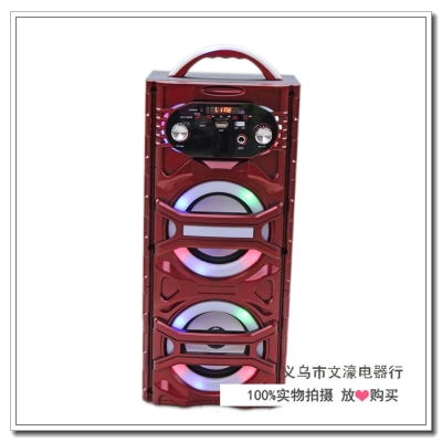 Portable plug-in wireless mobile phone bluetooth outdoor speaker