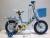 Children's bike children's bicycle  baby toy pram