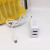 040 double USB high speed charger with charging head and cable