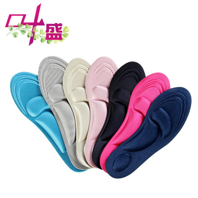 Manufacturers wholesale Flexible Wear high Elastic absorption sweat breathable memory thickd Sports insole Male