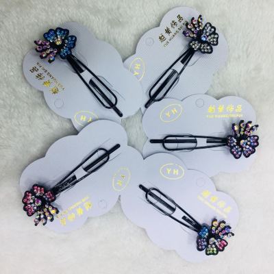 Korean version of the lovely flower drill hairpin