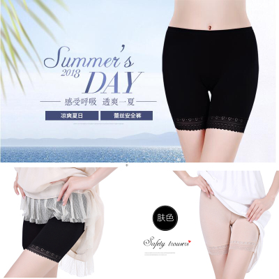 Ladies' mordel cotton safety pants anti-light women's summer fat mm anti-roll leggings large size safety pants shorts