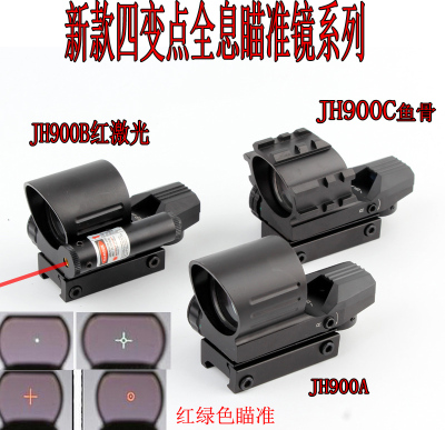 Four-point holographic sight
