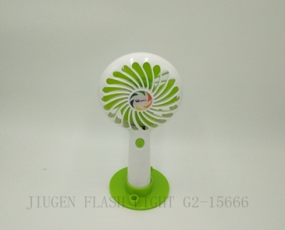 Bej-f2202 holds a small fan with a base