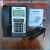 NINC foreign trade kx-t891 office home telephone caller id display hands-free phone landline black