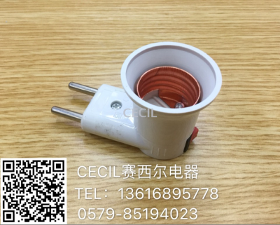 Wd815 Lamp Holder with Good Quality and Low Price Quantity Discount Cecil Electrical Appliance