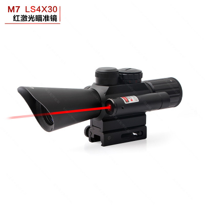 red laser light aim integrated sight