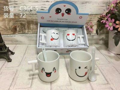 Ceramic cup gift promotion for a pair of lovers cup water cup coffee cup double ceramic cup