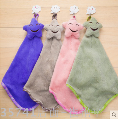 Thick Absorbent Cleaning Cloth Oil-Free Lint-Free Coral Fleece Dish Towel Hand Towel Dishcloth
