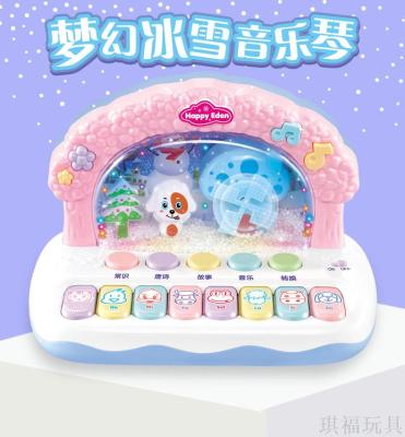 New children's education snowflake electronic organ baby fantasy snow music piano story multi-functional piano