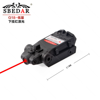 The G18 low base sighting telescope is dedicated to the red laser sight