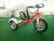 Children's karting Tricycle Bike