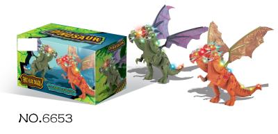 A Dragon with Three Heads Show Box Pack Animals