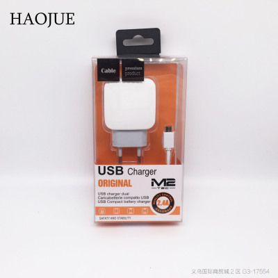 2.4a high speed charging has CE and RoHS certification