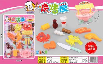 The ten-yuan store sells the imitation kitchen tableware barbecue food set for children