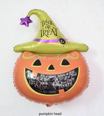 Halloween alien aluminum party balloon