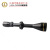 LEUPOLD differentiation wish hot style hd sight