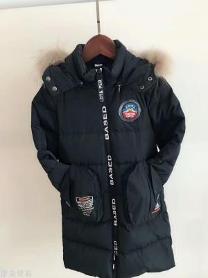 2018 yiwu purchased high-end children's long down jacket 75D memory fabric with 4 layers of fleece protection
