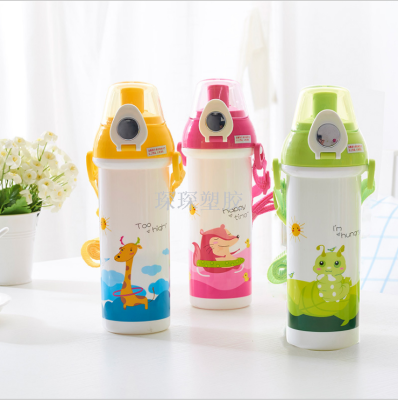 Plastic cup handy sports cartoon kettle students prevent leakage of tea cup