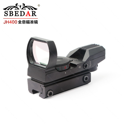 Within the four-point red dot holographic reflex sight sights invisible