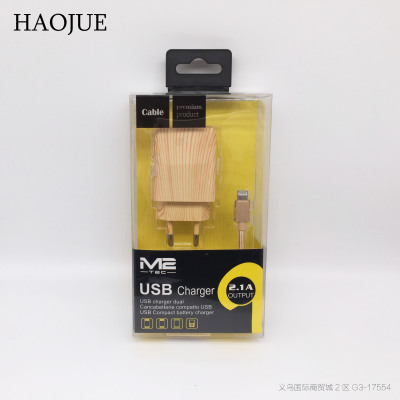 The classic wood-grain multifunction plug USB charger kit comes with a data line certified by the eu CE and RoHS