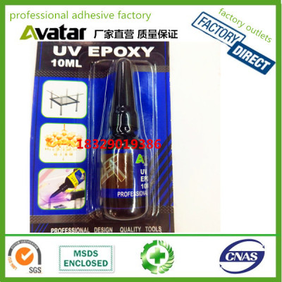 AVATAR Metal to Glass UV Glue