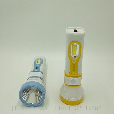 Long root flashlight jy-175b rechargeable flashlight
