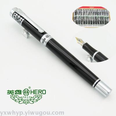 Hero pen 7018