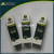 AVATAR Adhesive super glue 502 1pcs
