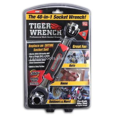 Multifunctional Socket Wrench Magic Socket Wrench, Tiger Wrench