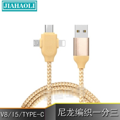 Jhl-sj020 nylon weaves a three-part usb data cable and a three-part charging cable for android apple.