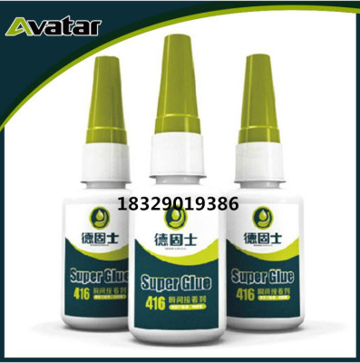 416 Repair Glue For Shoe Super Adhesive