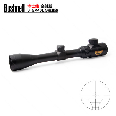 Gold Edition Bushllen 3-9x40EG optical sniper sight