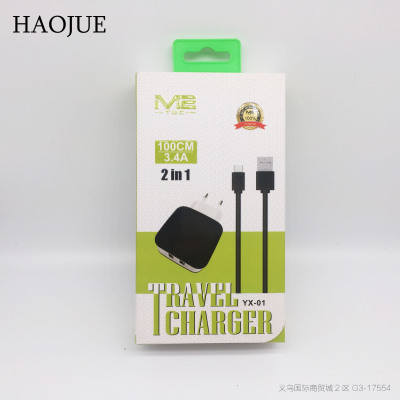 Yx-01 black charger + data cable set apple android tablet charger CE and RoHS