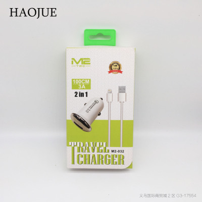 3.1A car charger exported to Europe and America CE and RoHS certification