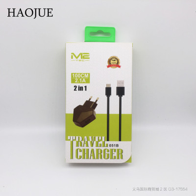 051B high-end box charger set mobile phone universal charge USB quick charge with CE and RoHS certification