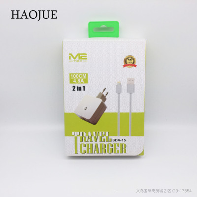 High end charging head + data line set 4.8a current mobile phone flash charging appliances have CE and RoHS