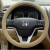 Direct selling spot PU leather steering wheel cover 38CM diameter universal steering wheel cover car handle cover cover