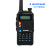 Baofeng/Baofeng UV-R9 Walkie-Talkie 8W High Power Double Band Wireless Amateur Original Authentic National Free Shipping