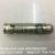Expansion screw Expansion tube can be galvanized in one or three pieces