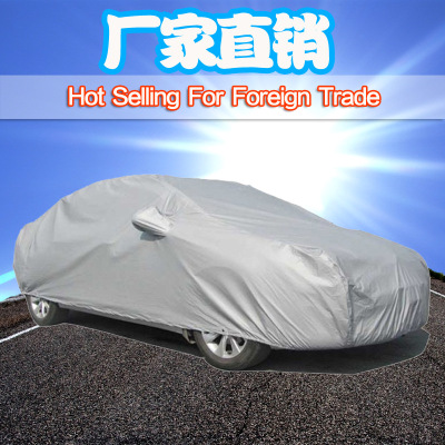 170 t polyester universal polyester polyester Car cover with sun protection, Car cover dust Car cover