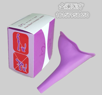 Urinal lady emergency portable vertical urinal bucket