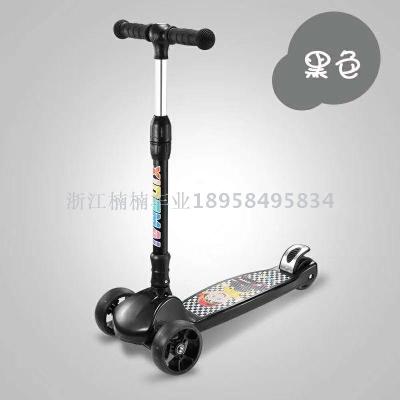 Scooter rice high karting electric vehicle off-road vehicle tricycle pedaling bike